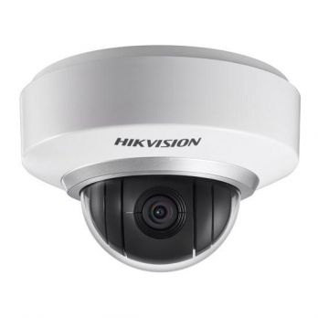 海康威視  DS-2DE2202系列 E系列200萬(wàn)像素2.5寸網(wǎng)絡(luò)高清球機(jī)