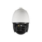 ?？低?DS-2DF7230I激光球機系列 200 萬像素激光紅外網絡高清高速智能球機