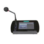 迪士普 MAG6588 網絡化智能尋呼站