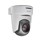 ?？低? iDS-2DF5220S教育球機系列 200萬像素5寸教育專用網絡高清高速智能球機