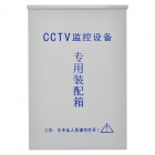 圖威TV-FS080室外金屬監(jiān)控防水箱(高180*寬140*深70MM)