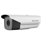 海康威視 DS-2CD4A25FWD-IZ(H)(S) 200萬1/2.8 CMOS 超寬動態 ICR日夜型筒型網絡攝像機