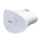 迪士普 DSP168HD 全天候高清廣播揚聲器