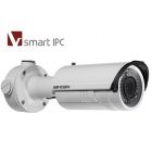 ?？低? DS-2CD4224FWD-I(Z)(H)(S) 200萬1/2.8 超寬動態CMOS ICR日夜型筒型網絡攝像機