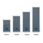 歐特華 CS510/20/30/40 室外音柱