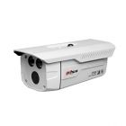 大華    DH-HAC-HFW2100D    HDCVI 100萬像素高清同軸50米紅外防水槍式攝像機