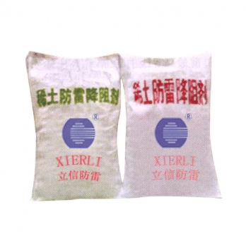 立信  防腐型長(zhǎng)效接地降阻劑