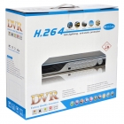 圖威TV-DVR2008C 8路硬盤錄像機(1D+7CIF)(VGA)(SATA*1)