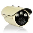 圖威TV-CC2D15-IT6	700TVL 高清60米點陣紅外攝像機(1/3