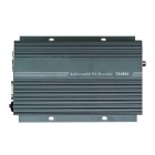 歐特華 TA3933 系統終端解碼器