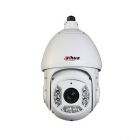 大華    DH-SD-6C1220I-HC    200萬像素6寸紅外百萬高清同軸高速智能球