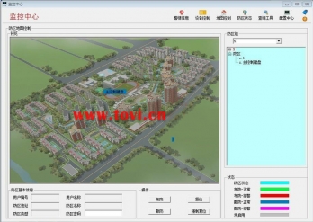 艾禮富 AL-2010S 總線報警軟件(50點/不含電腦)