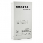 圖威TV-PD012-180F DC12V/15A 防水集成供電網狀開關電源