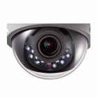 海康威視  DS-2CC51D5S-AVPIR3 1080p 紅外防水防暴半球型數字攝像機(1/3