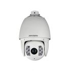 海康威視 DS-2AF7220SI系列 200 萬像素紅外數字高清高速智能球機